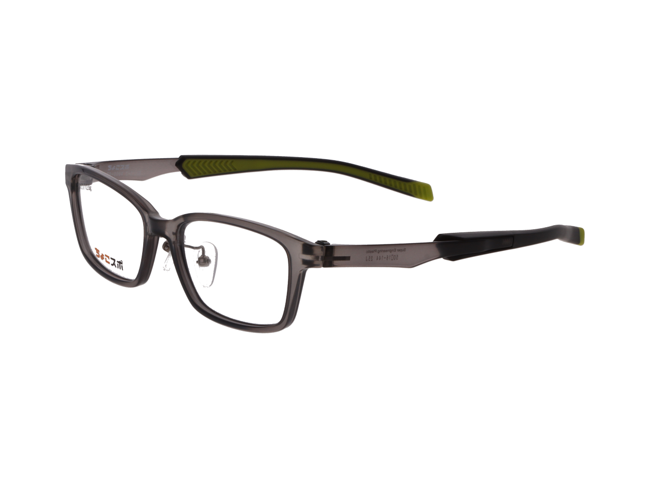 愛眼ちょこスポ|スポーツ＆ビジネス