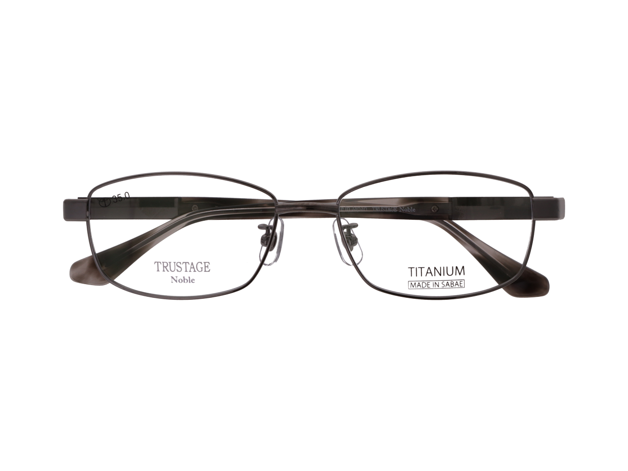 TRUSTAGE Noble 9026M