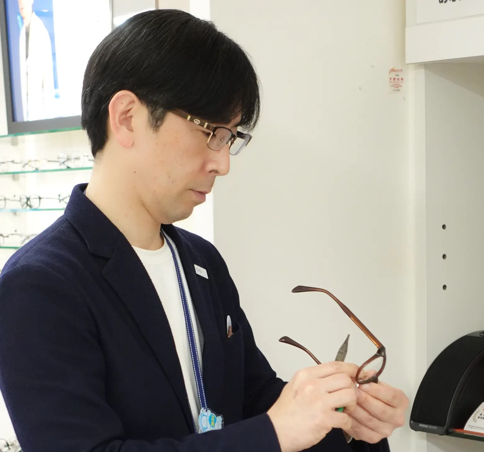 眼鏡作製技能士