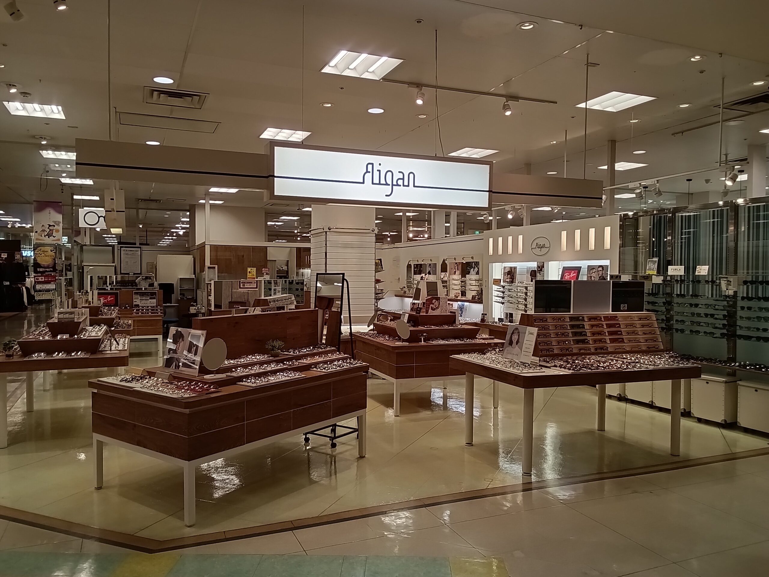 知立市のメガネ・補聴器に対応した愛眼店舗