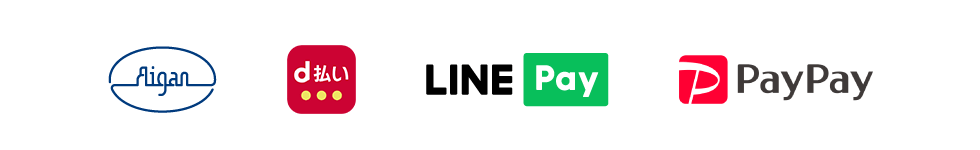 Aigan LINE Pay PayPay