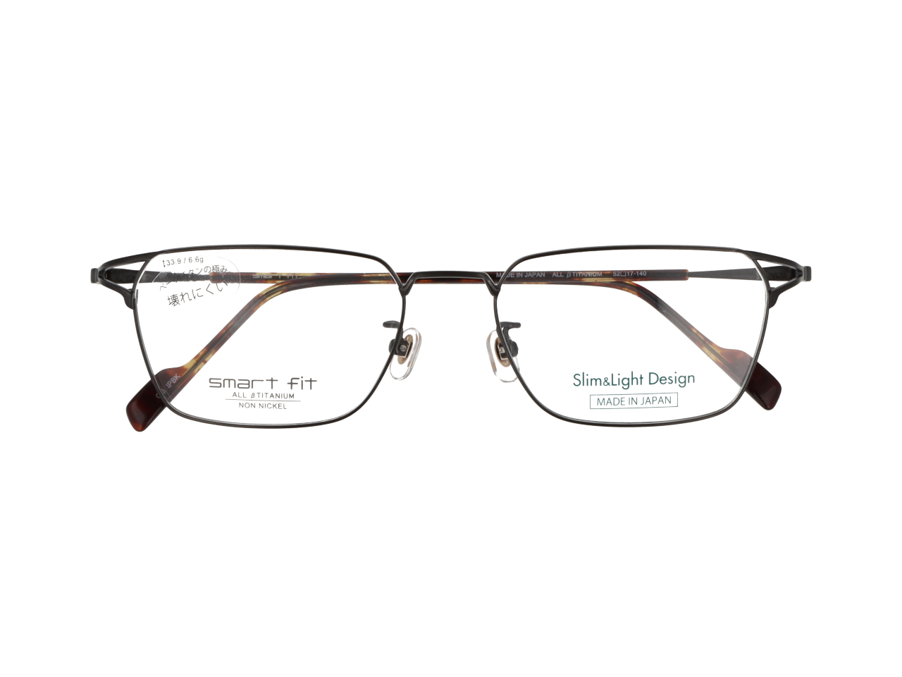最軽量スマートフィット｜スリム＆ライト設計メガネ