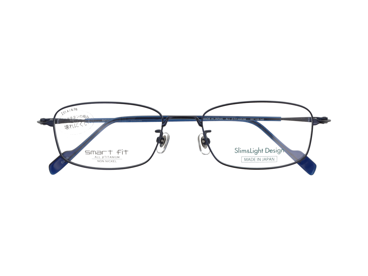 メガネ 愛眼 スマートフィット 2022 smart fit Classic Design（度付き可能）SF-6005M【全3色】｜愛眼公式