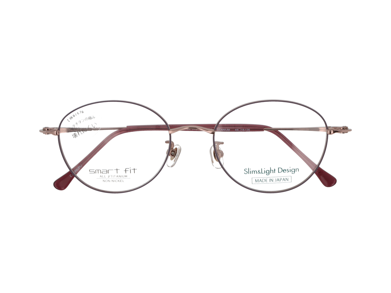 メガネ 愛眼 スマートフィット 2022 smart fit 6004M Classic Design（度付き可能）SF-6004M 【全3色