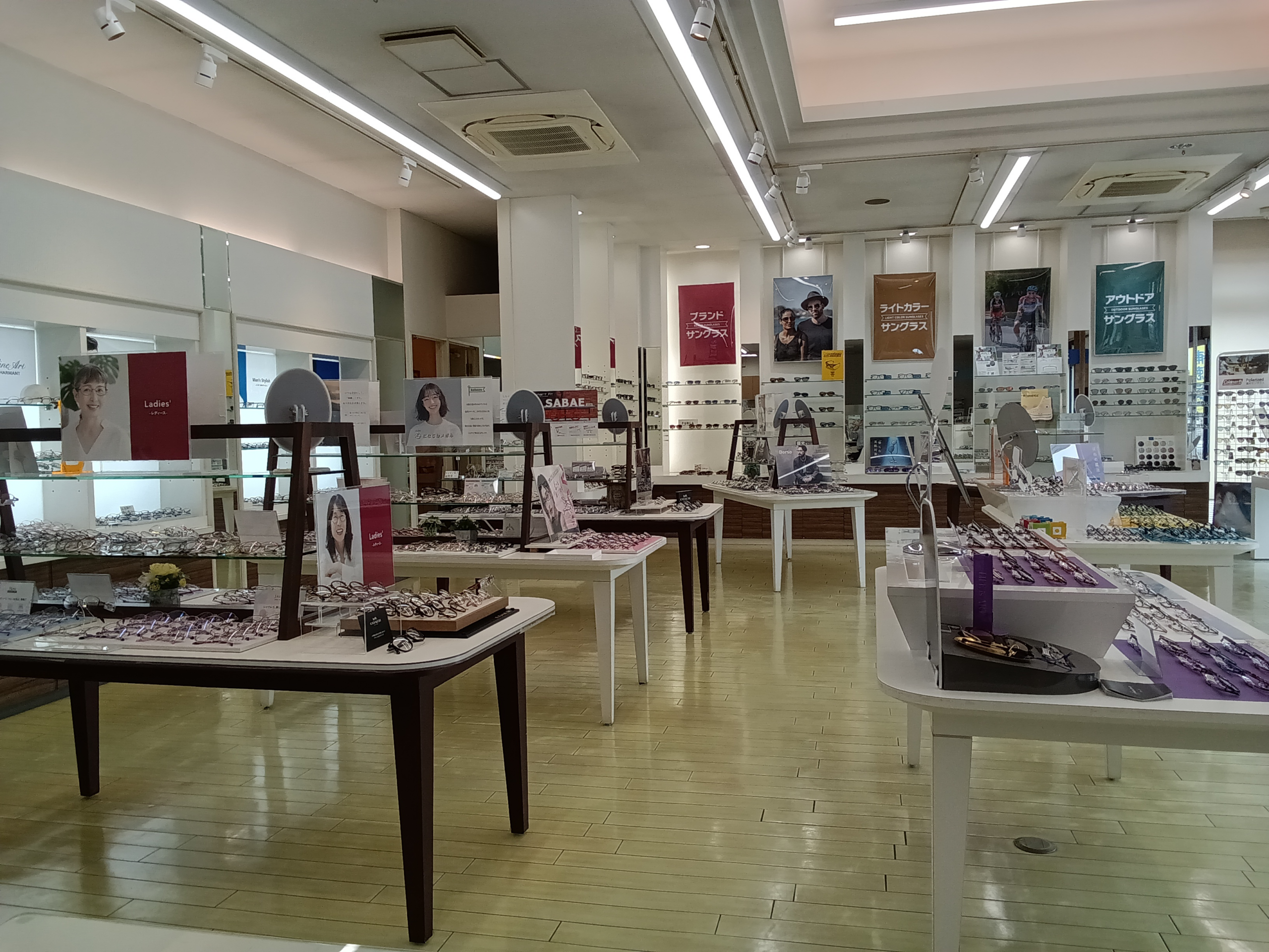 和泉市のメガネ・補聴器に対応した愛眼店舗