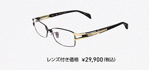 レンズ付き価格 ¥29,900（税込）