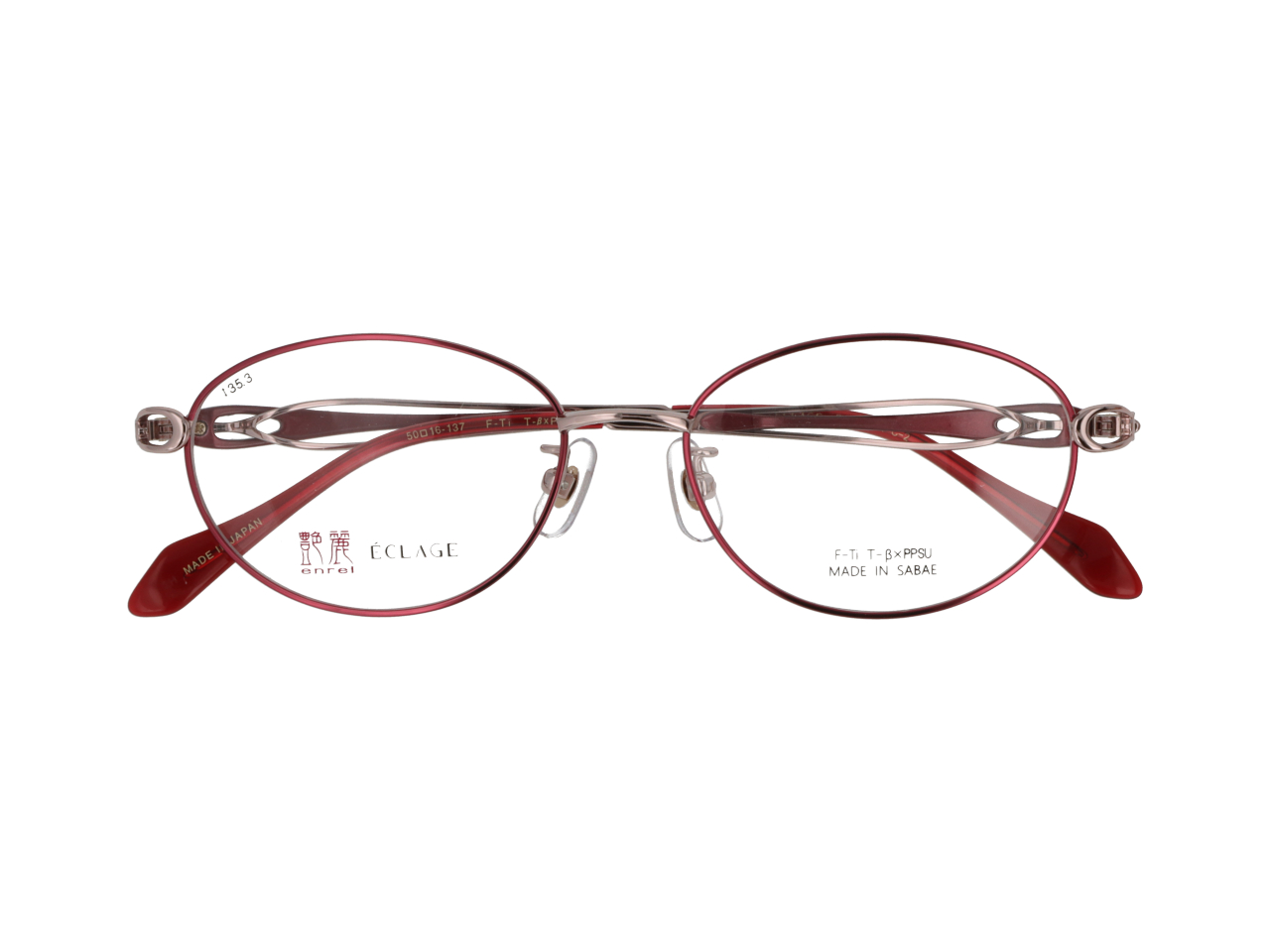 艶麗 ENREI｜ECLAGE EN-1133M
