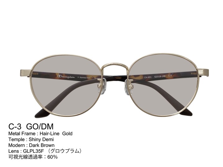 Champion CH-601（度付きUVカットサングラスセット）