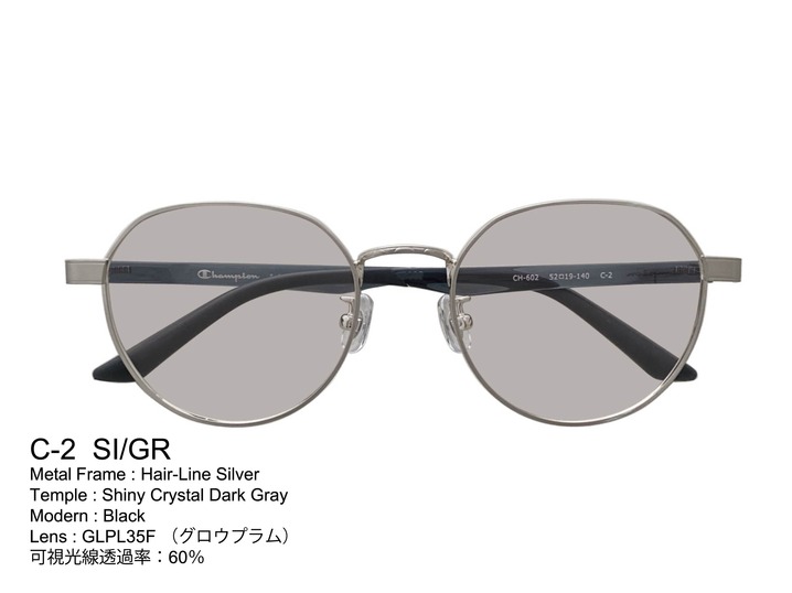 Champion CH-602（度付きUVカットサングラスセット）