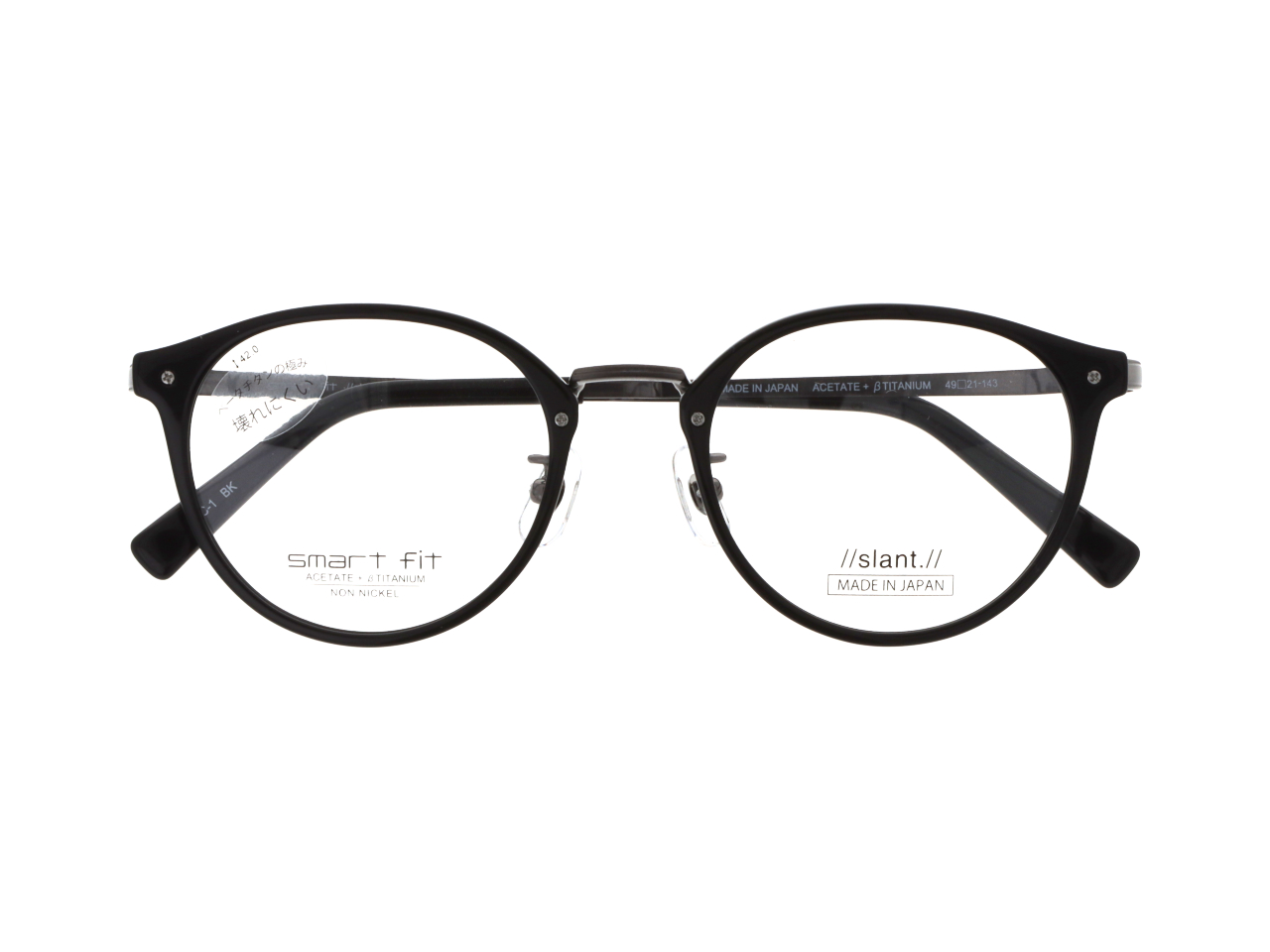 smart fit //slant.// FE-1316