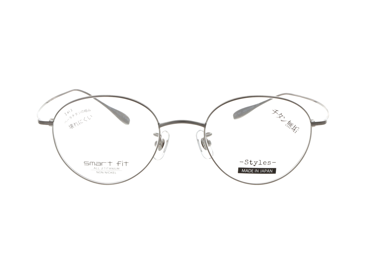smart fit -Styles- SF-8010M