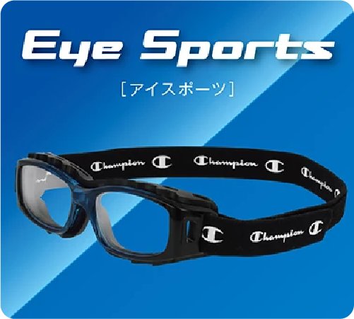 Eye Sports