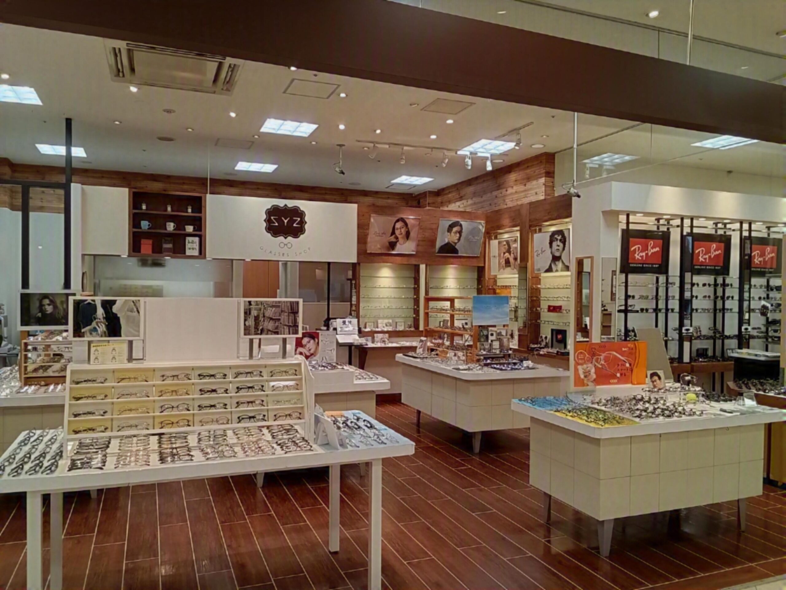 イオンスタイル東戸塚でブランドメガネを豊富に取り揃えるSYZ店舗の外観