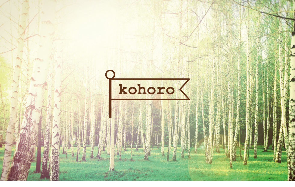 kohoro