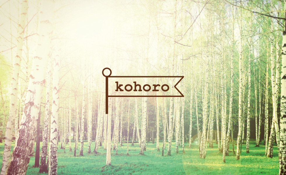 kohoro