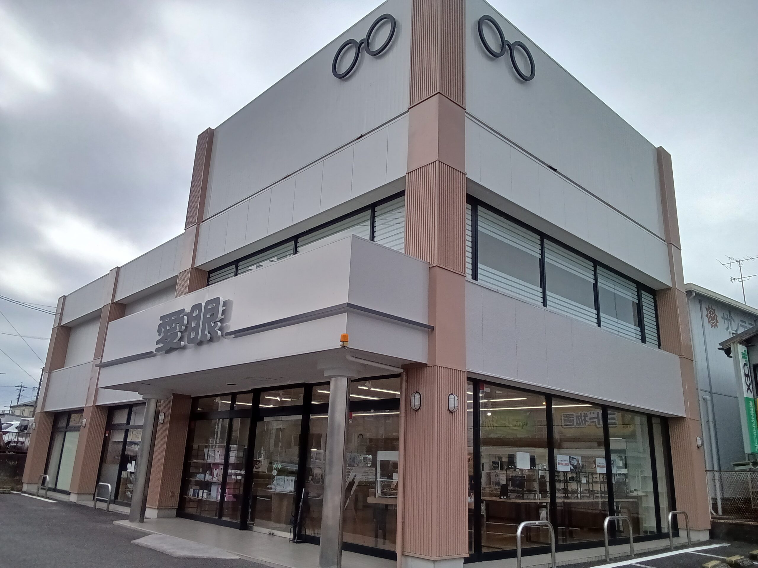 岡崎市のメガネ・補聴器・コンタクトレンズに対応した愛眼店舗