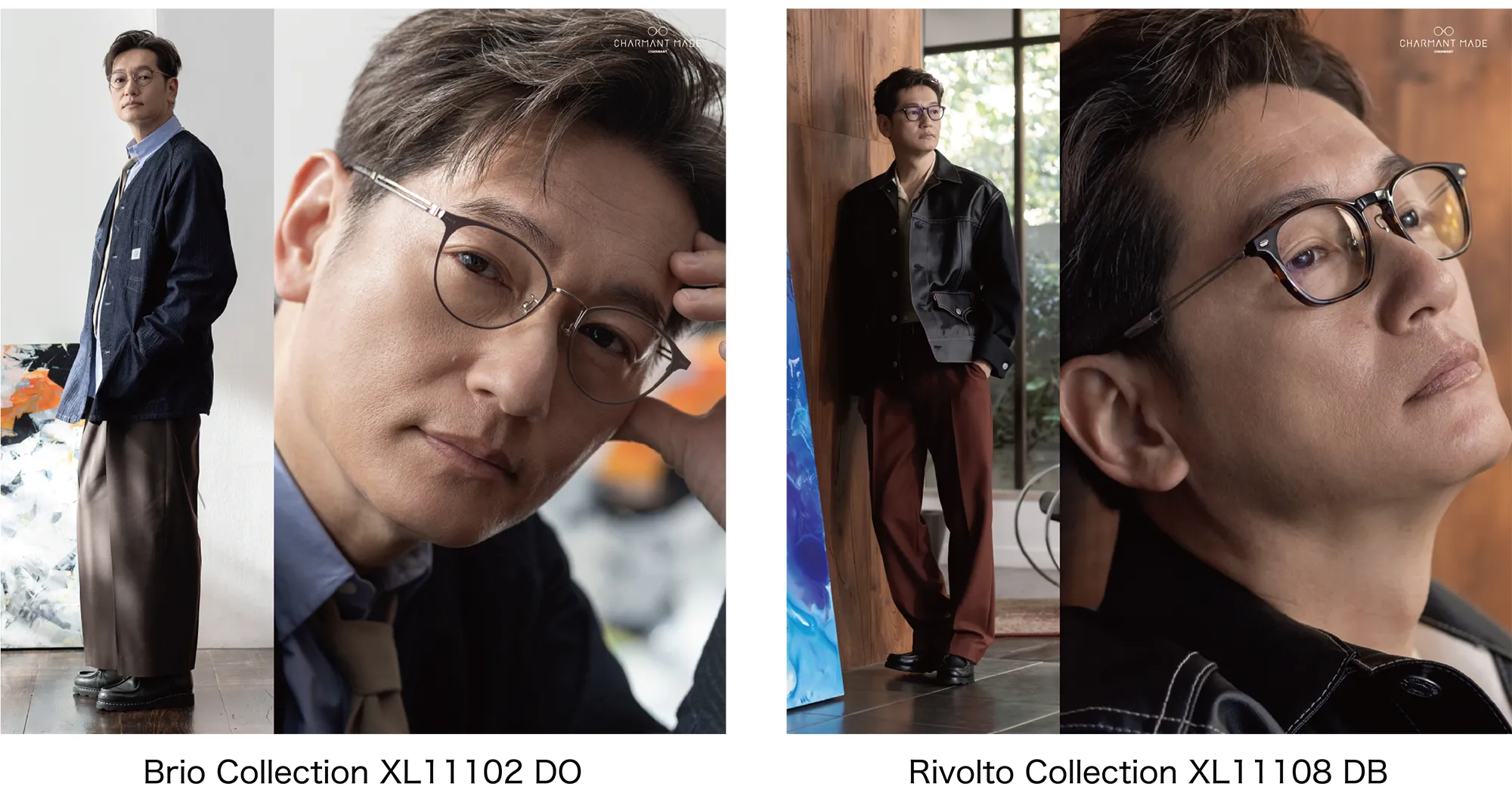 Brio Collection XL 11102 DO,Rivolto Collection XL 11108 DB