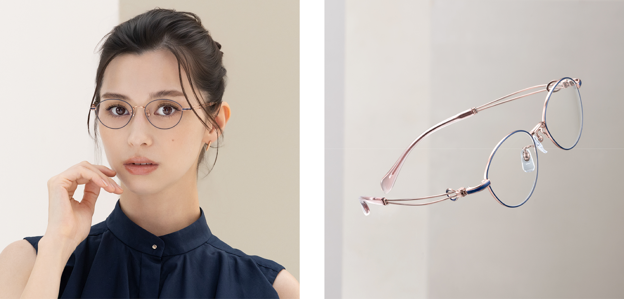 Aria Collection XL1754 BLイメージ画像