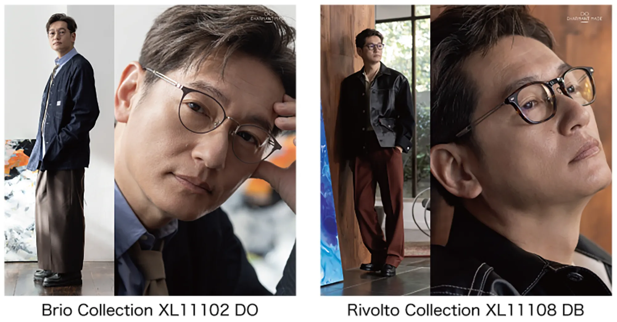 Brio Collection XL 11102 DO,Rivolto Collection XL 11108 DB