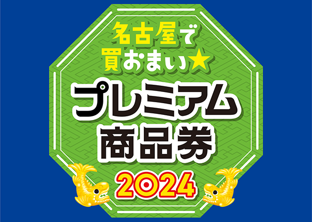 Йami様依頼まとめて購入 Йami様依頼まとめて購入 IRIAM」のデザイン一覧 | オンライン寄せ書き