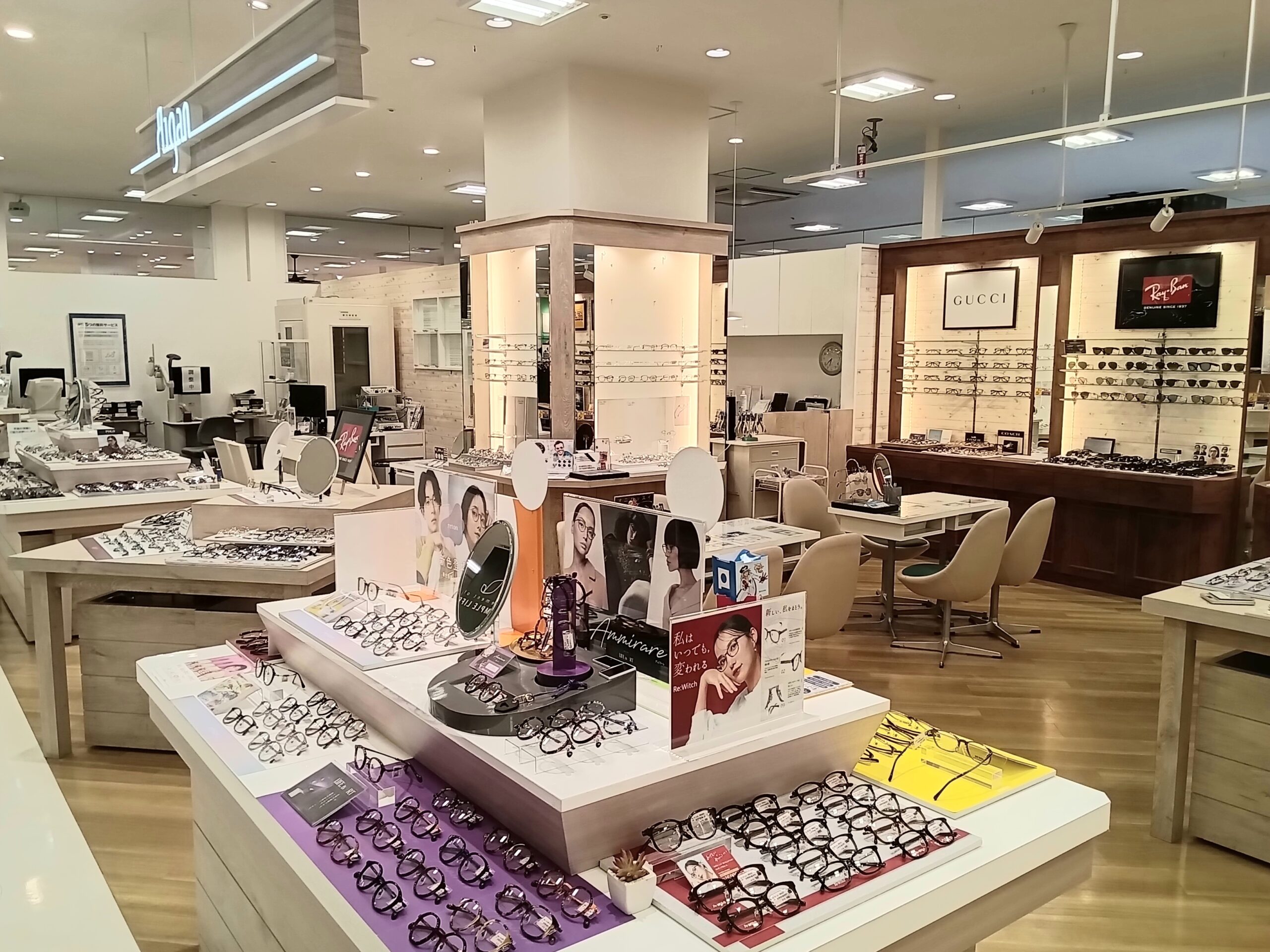 福岡市中央区のメガネ・補聴器に対応した愛眼店舗