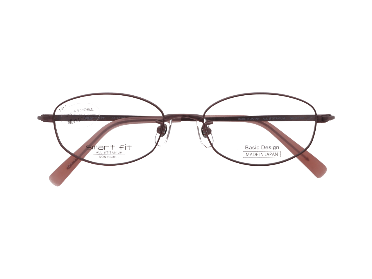 smart fit ベーシックデザイン SF-7015(レンズサイズ50)