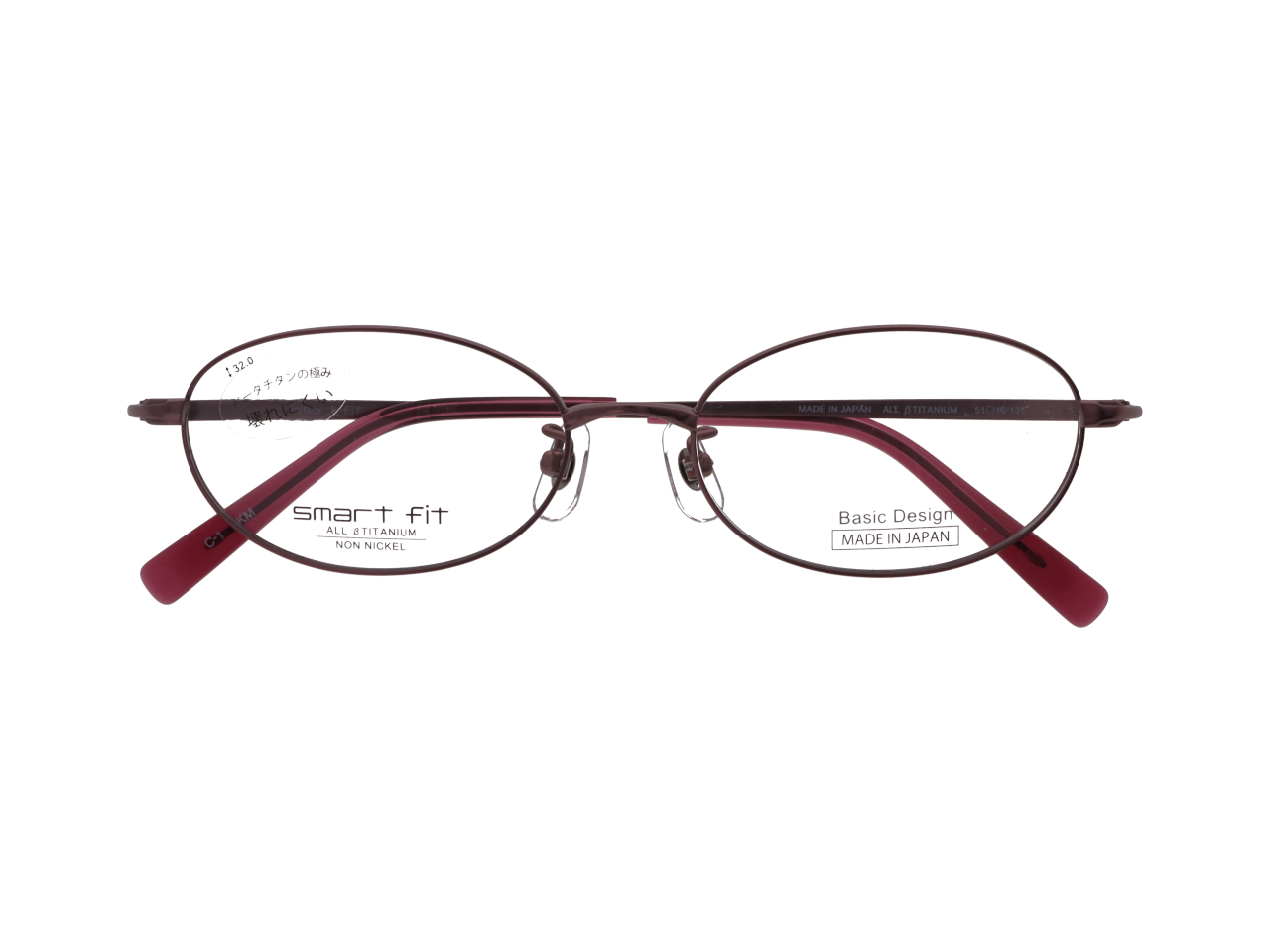 smart fit ベーシックデザイン SF-7016