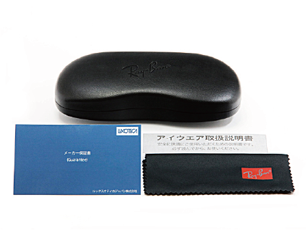 メーカー保証書