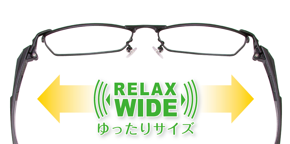RELAX WIDE ゆったりサイズ