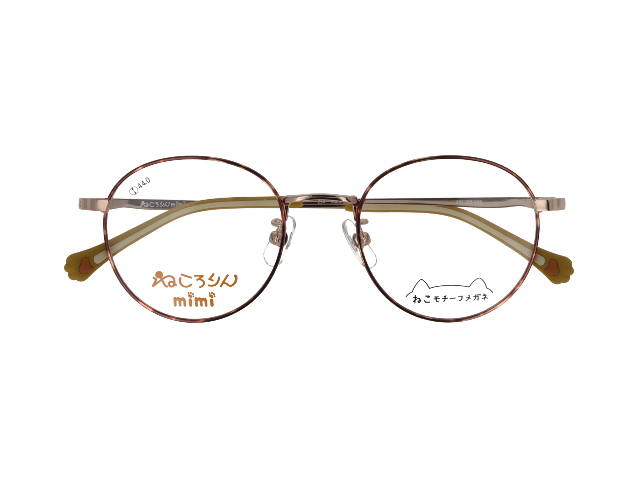 NE-6002M_C-2-f.jpg?text=1