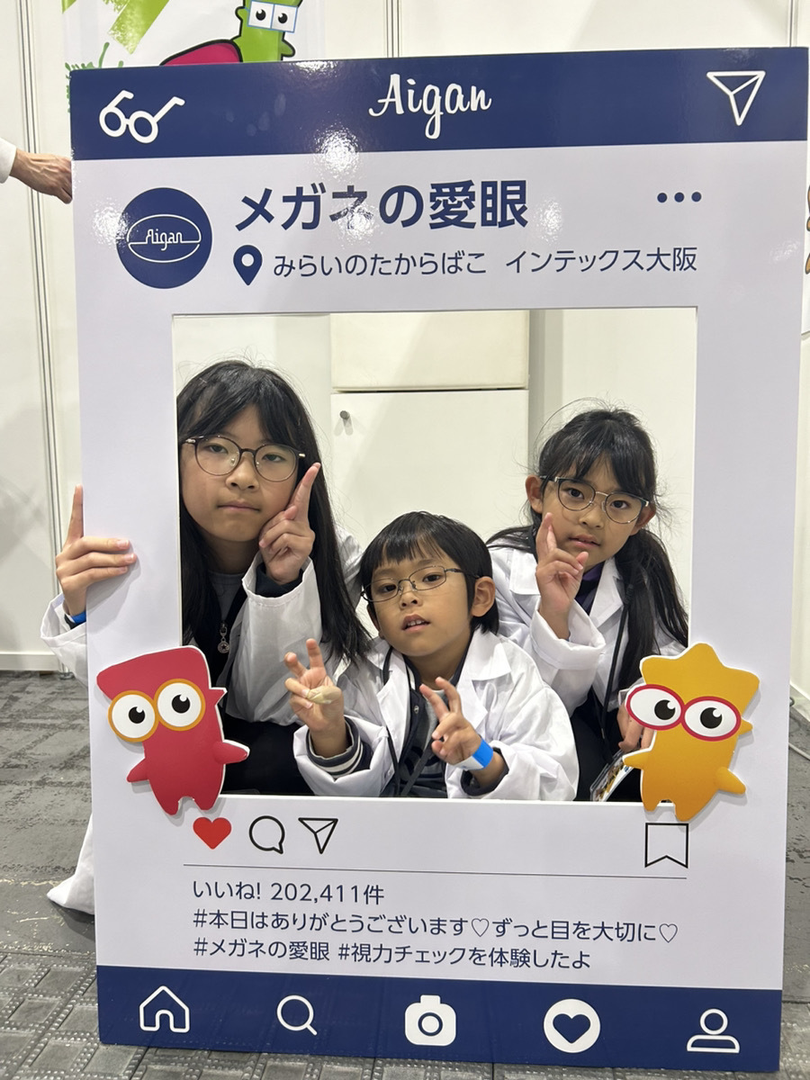 小学校での出張授業のようす