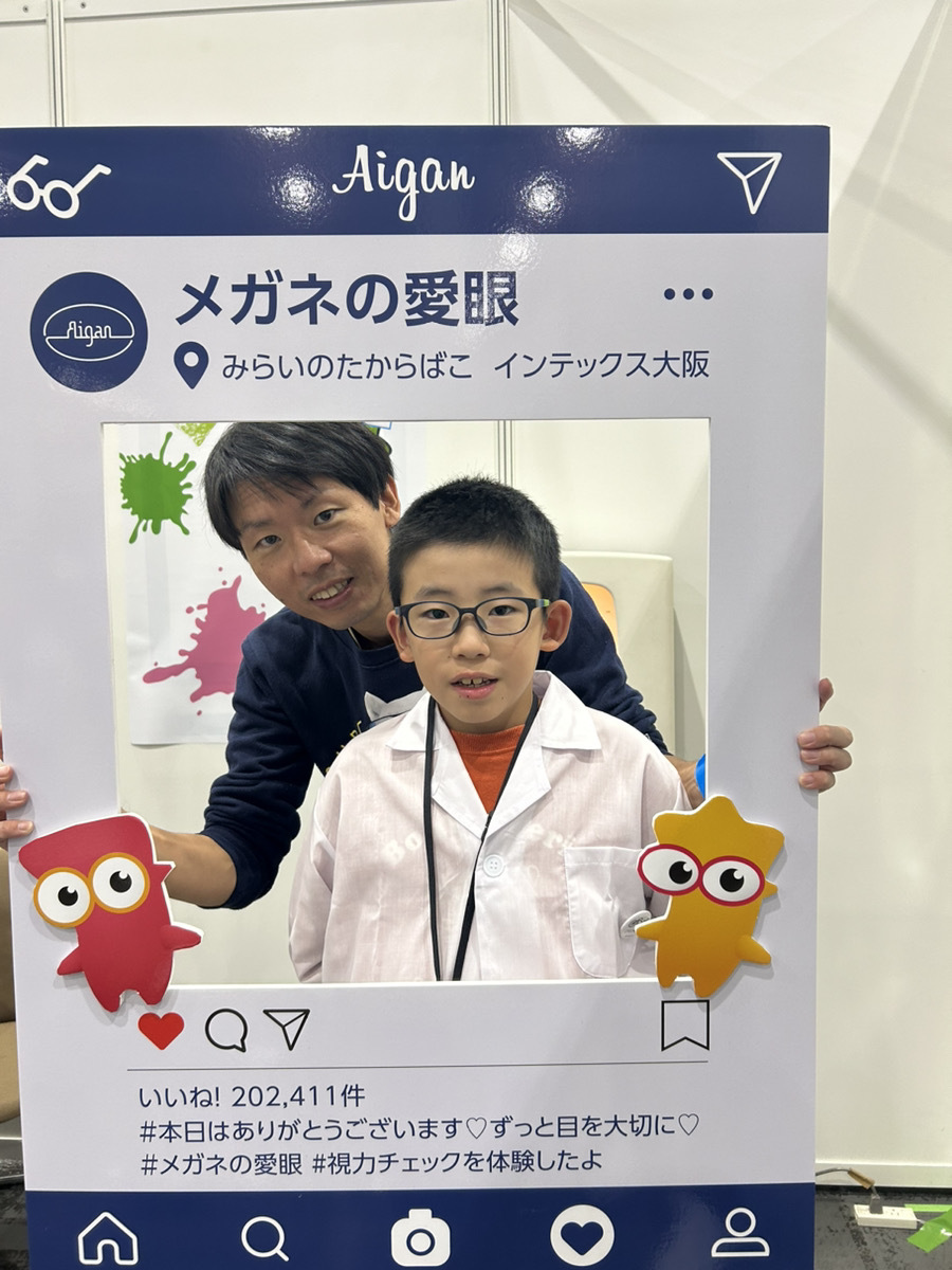 小学校での出張授業のようす