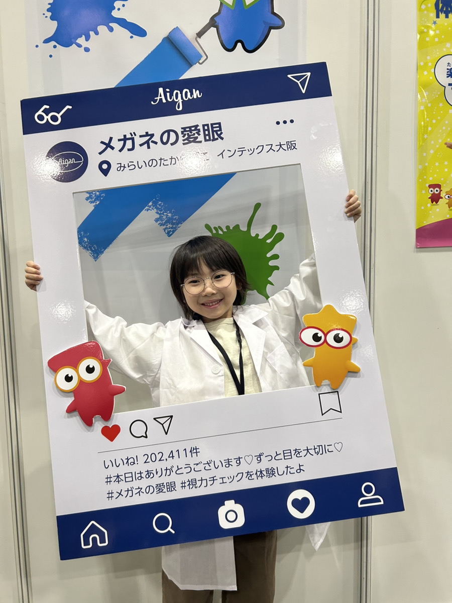 小学校での出張授業のようす
