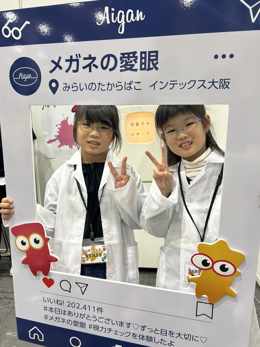 小学校での出張授業のようす