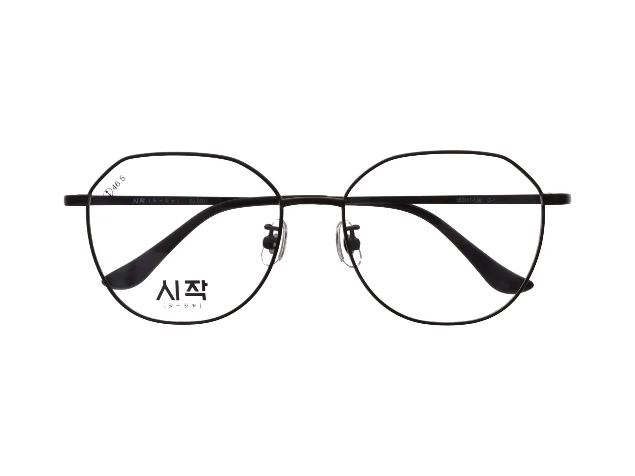 C-1:ブラック アイテム