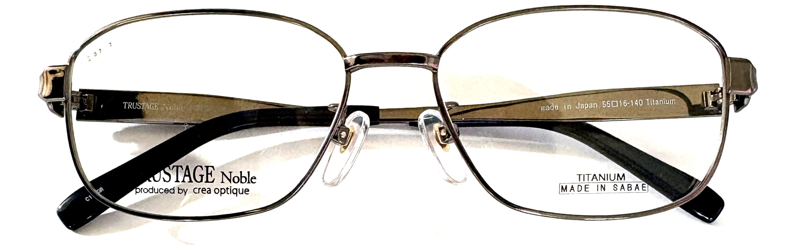 TRUSTAGE Noble 9023M