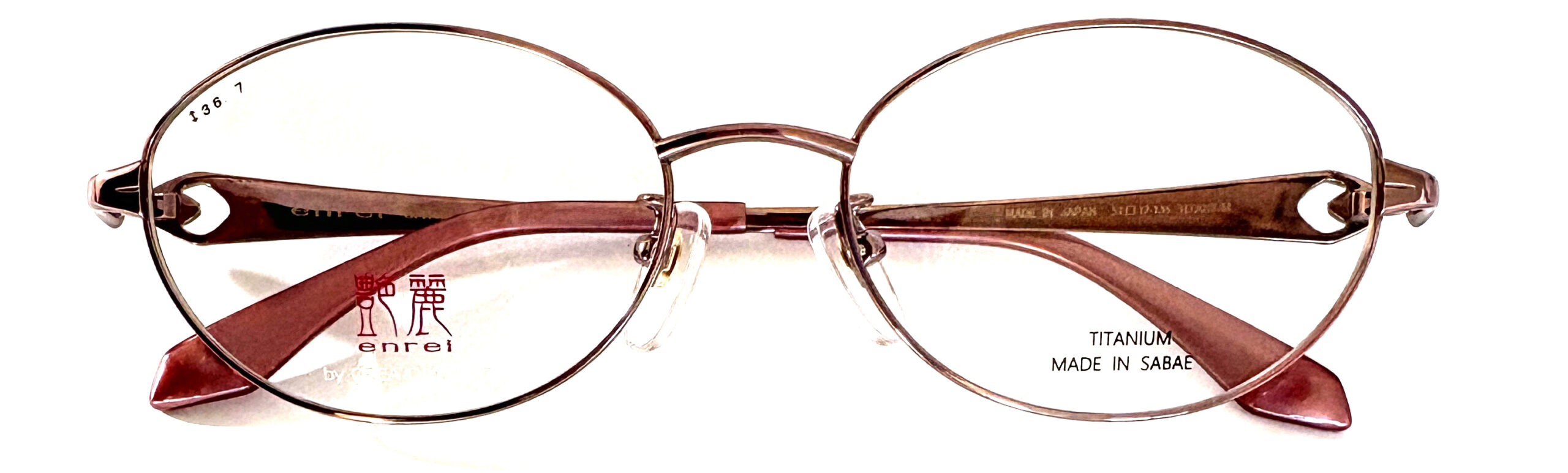 艶麗 ENREI｜EN-1144M