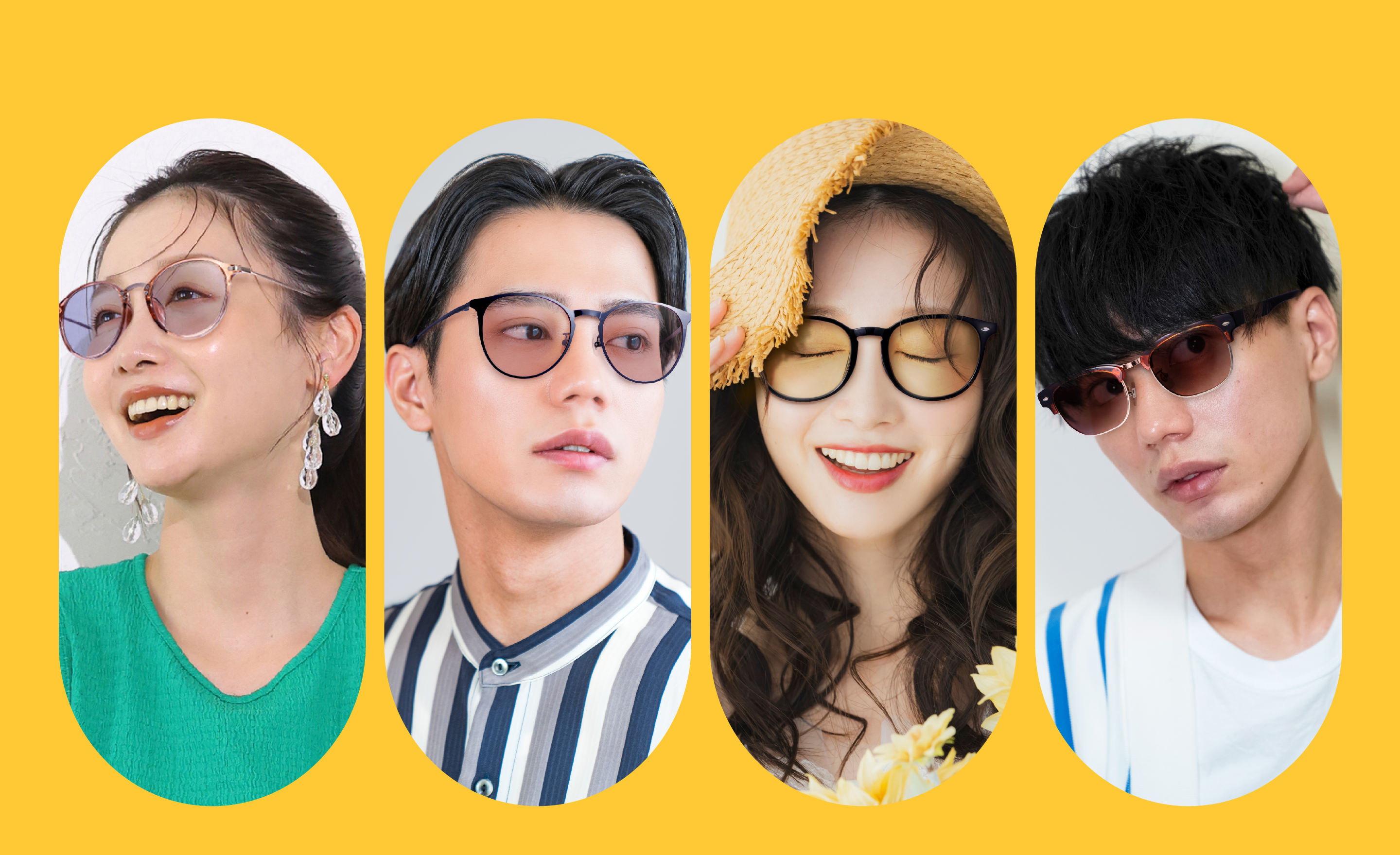 Aigan Sunglasses Collection