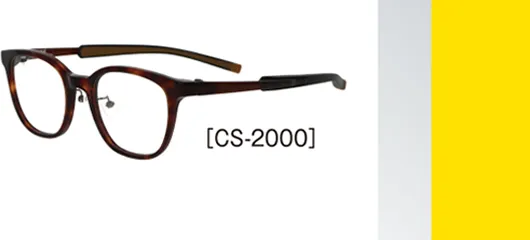 CS-2000