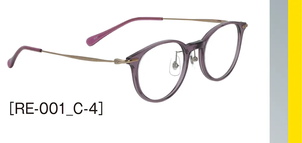  RE-001_C-4