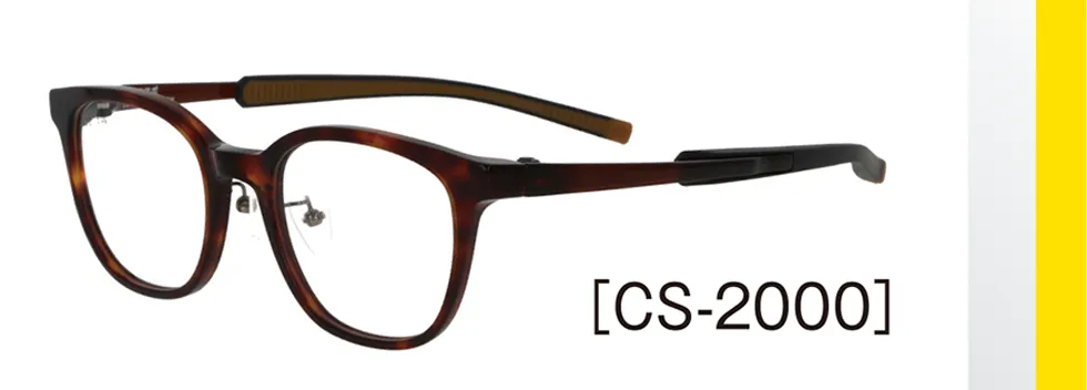  CS-2000