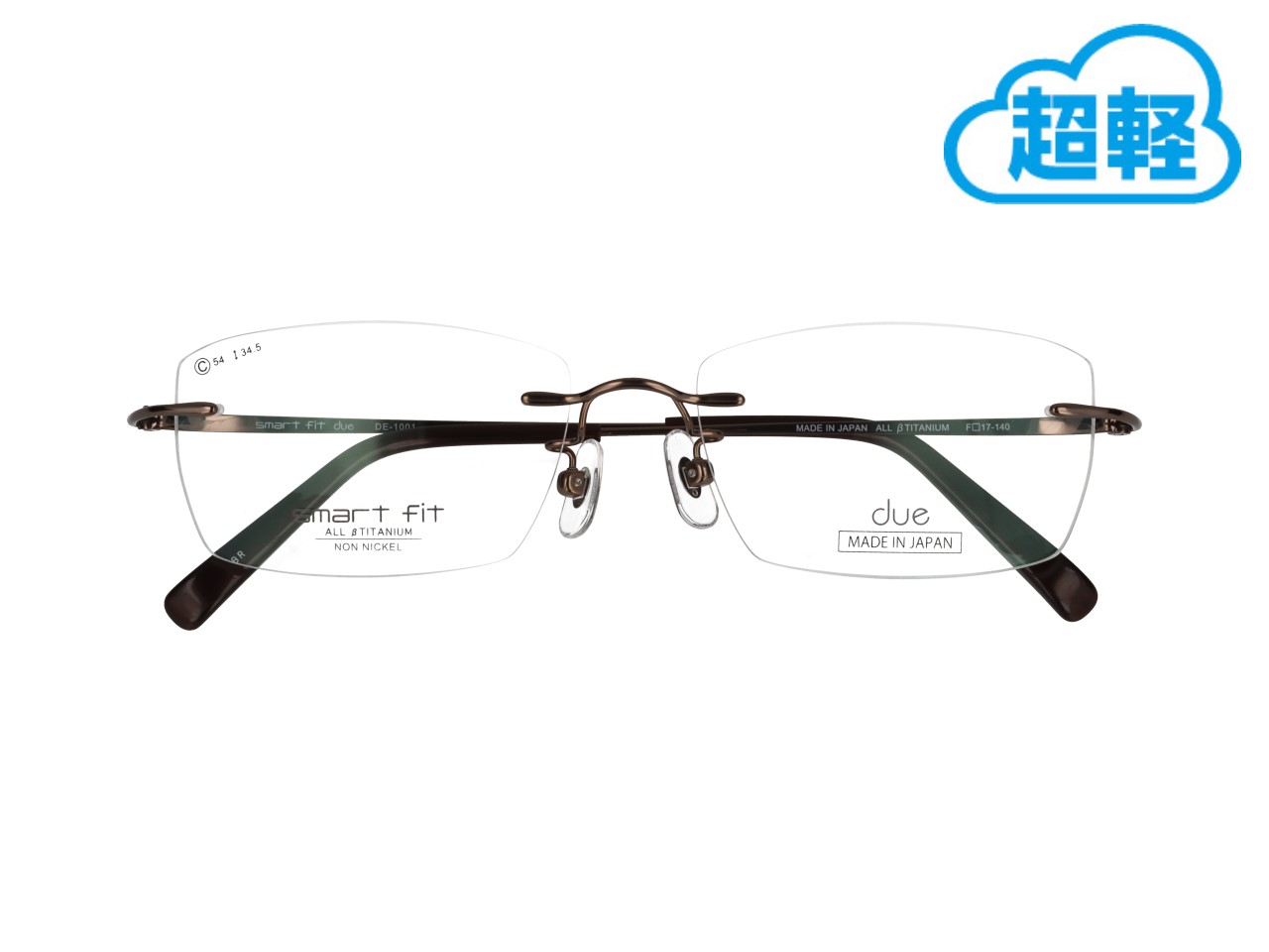 smart fit due 1001 | メガネの愛眼 - めがね・サングラス