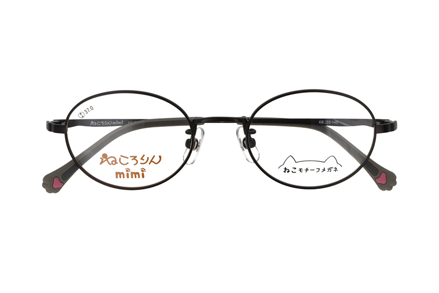 NE-6001M_C-1_KURO