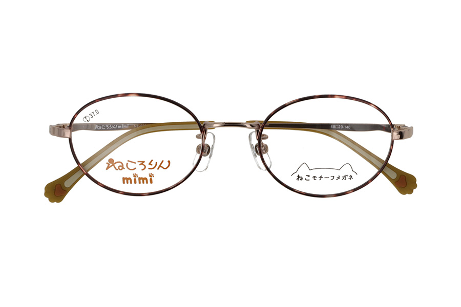NE-6001M_C-2_BROWN-TABBY