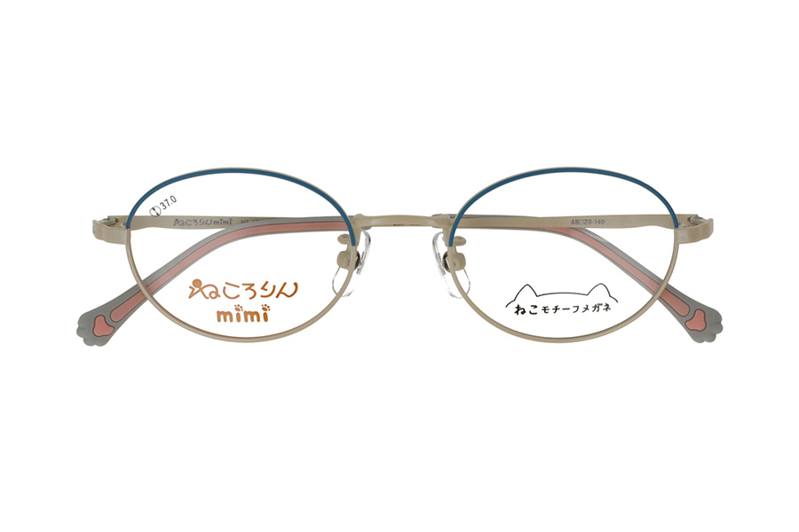 NE-6001M_C-3_RAGDOLL