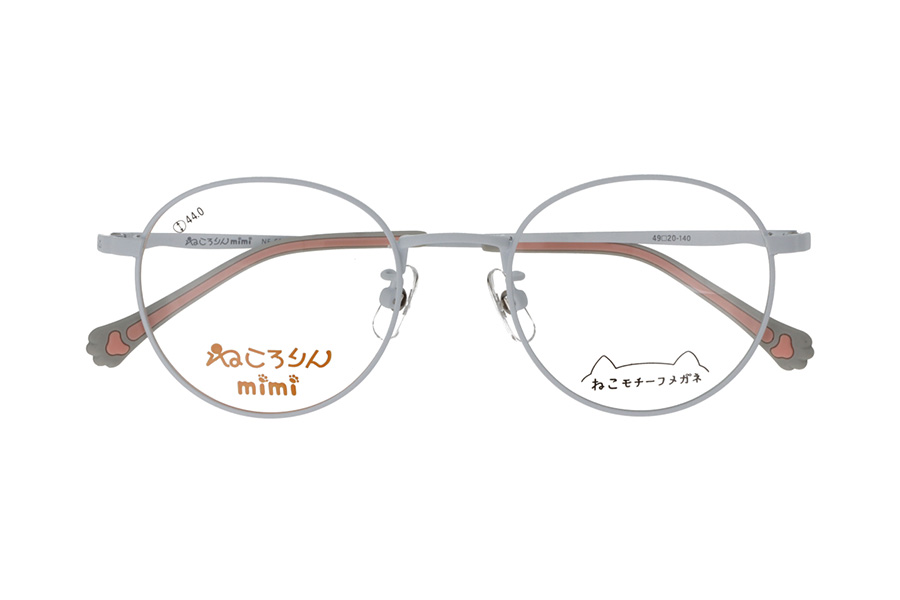 NE-6002M_C-1_SHIRO