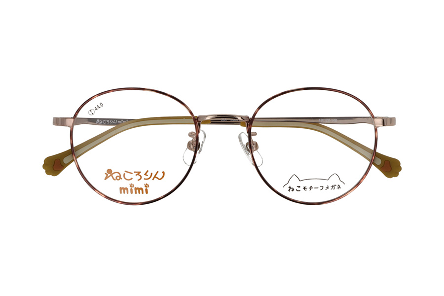 NE-6002M_C-2_BROWN-TABBY
