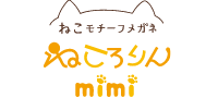 ねこモチーフメガネ ねころりん mimi