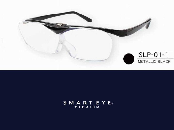 SMART EYE PREMIUM（跳ね上げ式ルーペ）SLP-01