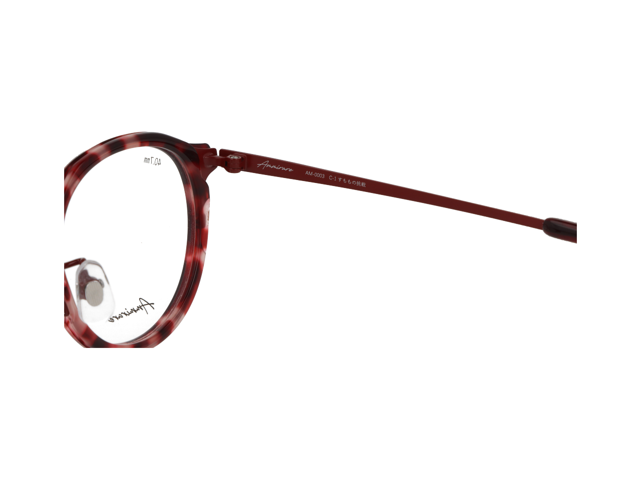 アンミラーレ|彩りを添えるメガネ